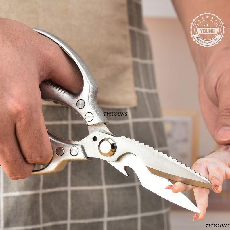 嚴選#德國家用剪子廚房用剪刀套裝新不鏽鋼304雞骨多功能強力剪刀