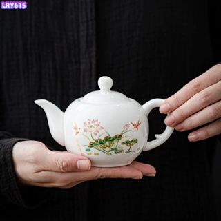 清倉 款式多樣化 大容量 功夫茶具 茶壺套裝 家用 高檔 紫砂壺 白瓷 大號 泡茶壺 家用