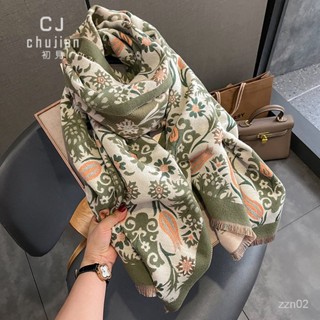 初見cJ💖精美絲巾圍巾 爆款熱銷🔥圍巾女冬季新款2023時尚加厚仿羊絨學生圍脖護頸保暖披肩雙麵印花