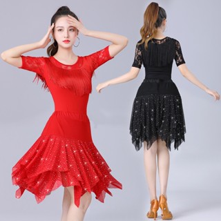 臺灣出貨免運💯夏季廣場舞服裝拉丁舞裙女成人流蘇上衣套裝比賽舞蹈表演服新款大擺裙/優品