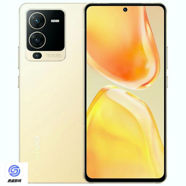 ★鑫盛★ vivo S15 Pro 天璣8100 vivo S15 驍龍S870巔峰版 全新未拆封