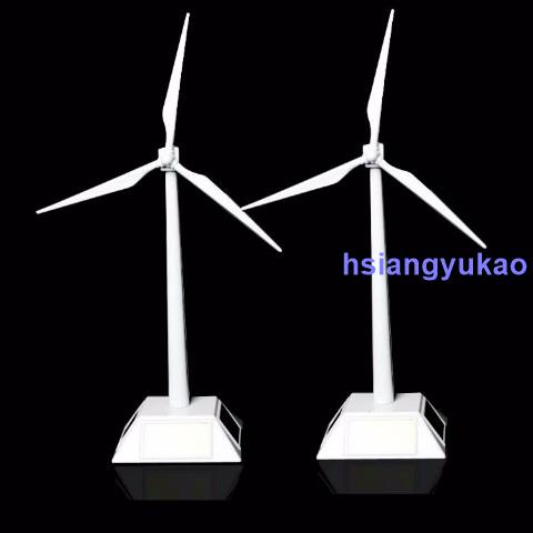 #熱賣上新#風車自動旋轉風力發電模型創意科技小制作辦公室擺件禮物