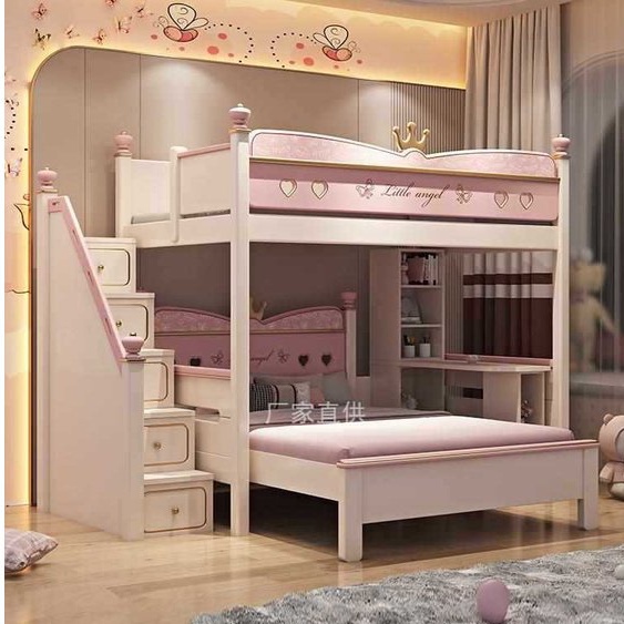 兒童床錯位型高低床雙層床交錯式上下床小戶型多功能省空間組 錯位多功能儲物床 高架床 高腳床 雙層床架 上下床 雙層床