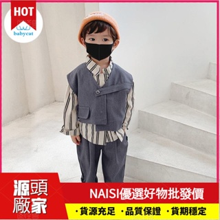 【NAISI】热销新款日韓男童套裝2024春秋裝新款中小兒童寶寶西服馬甲兩件套潮帥氣時髦ｘｓ1
