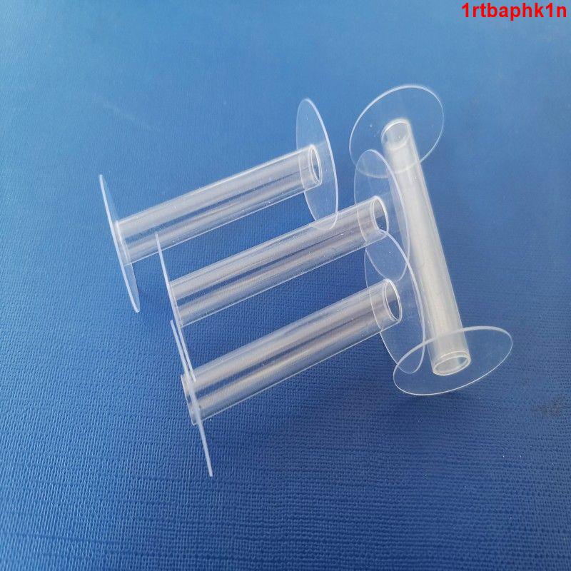 *好貨推薦#透明塑料管透明管硬管縫紉機小線軸卷帶底片線圈梭心外徑8內徑7mm