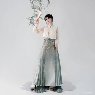⚡臺灣出貨 新中式漢服 國風 飛機袖套裝 漢服 馬麵裙 顯瘦 馬麵裙改良 漸變馬麵裙 上班通懃 馬麵裙日常 馬麵群 漢服