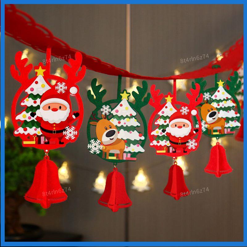 🎄新品🎄圣誕裝飾圣誕節商場店鋪場景布置裝飾品雪花老人拉花拉旗掛件掛飾 聖誕佈置 聖誕裝飾 聖誕氣球佈置 拉花 拉旗