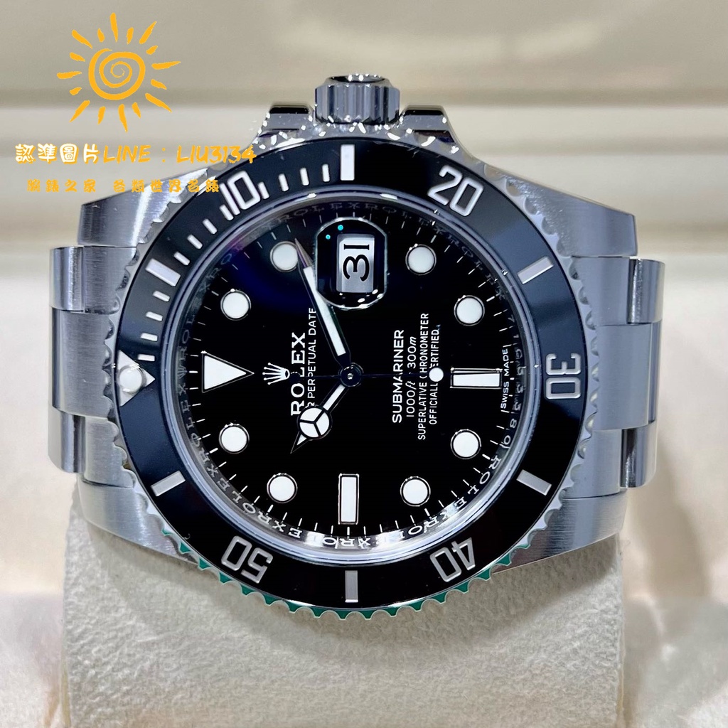 Rolex 勞力士 116610ln 黑水鬼 2020／9.88極新