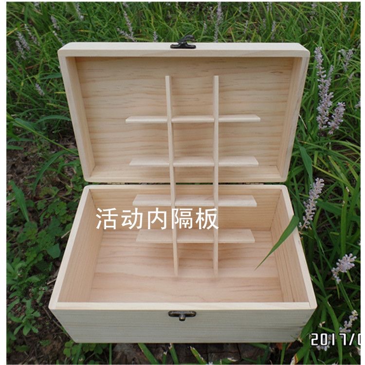 精油收納盒實木盒子15格100ml 基本油分裝整理小木箱