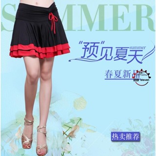 💯秒殺價💯新款廣場舞裙柔軟透氣摩登拉丁裙廣場舞服裝舞蹈短裙夏季成人拉丁舞裙子表演比賽練功舞裙625