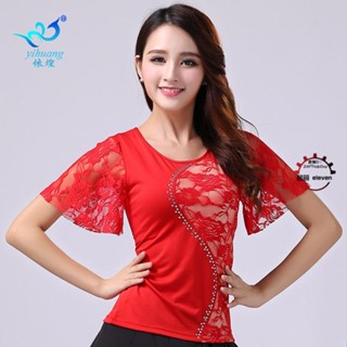 💯秒殺價💯女摩登舞服拉丁舞舞衣蕾絲上衣大尺碼喇叭袖交誼舞練習服拉丁舞上衣710