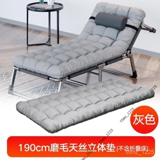 【優質精選】高品質折疊床棉墊辦公室單人床午休墊午睡床陪護床躺椅套床墊墊子3Q BLPR