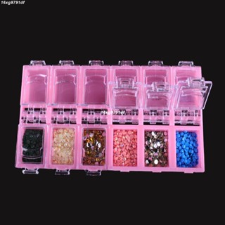 鑽石畫工具 新款鉆石畫工具28格收納盒分鉆56格盒快速奈米珠盒點鉆石十字繡盒鑽石畫點鑽神器工具組多頭點鉆神器