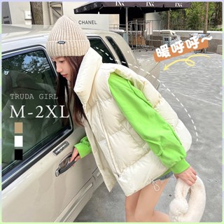 曉汐 輕量保暖羽絨背心M-2XL 立領羽絨 馬甲背心 鋪棉背心 保暖背心 背心外套 秋冬背心 羽絨 背心 棉襖背心