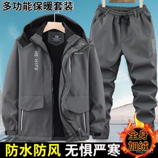 【優選好物】新品加絨衝鋒衣男士外套秋冬款棉衣迷彩服加厚耐臟勞保工作服套裝 OOQK