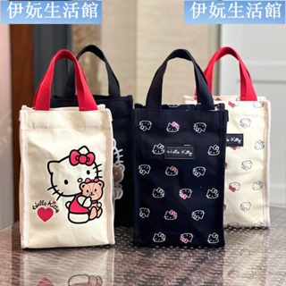 三麗鷗水杯包 Thermos Tote Hello Kitty 帆布包便攜瓶裝斜挎包便攜零食收納包/伊妧