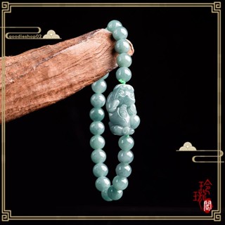 【玲瓏閣】附證書 天然A貨翡翠藍水貔貅手鍊 手串 招財轉運手鍊 玉石手鍊 情侶手串 禮物