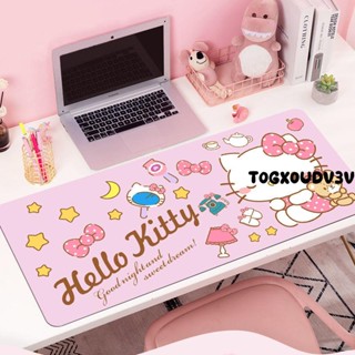 電腦鍵盤桌墊 超大號電腦滑鼠墊可愛女生辦公書桌學習寫字墊Hello Kitty滑鼠墊
