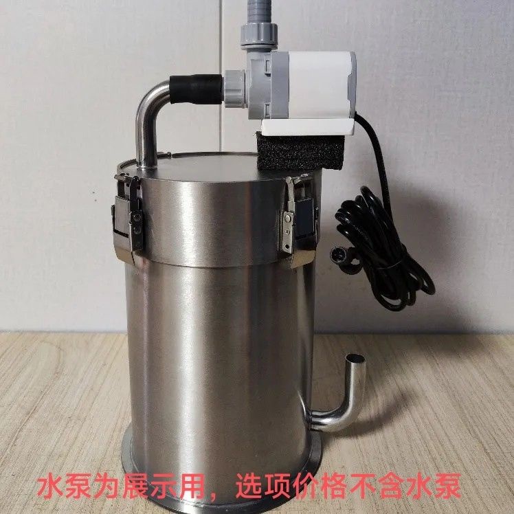 台灣熱賣304不銹鋼過濾桶前置過濾桶變頻水泵草缸魚缸外置過濾器ADA款同款