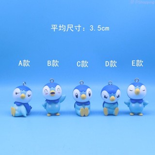 同威臻選 寶可夢 神奇寶貝寵物小精靈寶可夢 波加曼手辦模型公仔掛件玩具扭蛋動漫寵物精靈皮卡丘 交換禮物 生日禮物 收藏擺