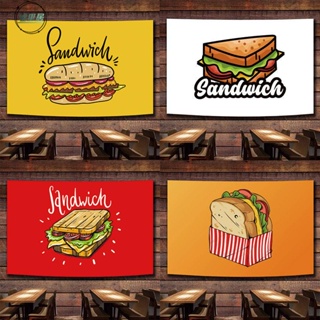 墟里居✨ 大尺寸掛布 三明治漢堡創意墻上背景布后備箱擺攤廣告布條幅攤位裝飾掛布