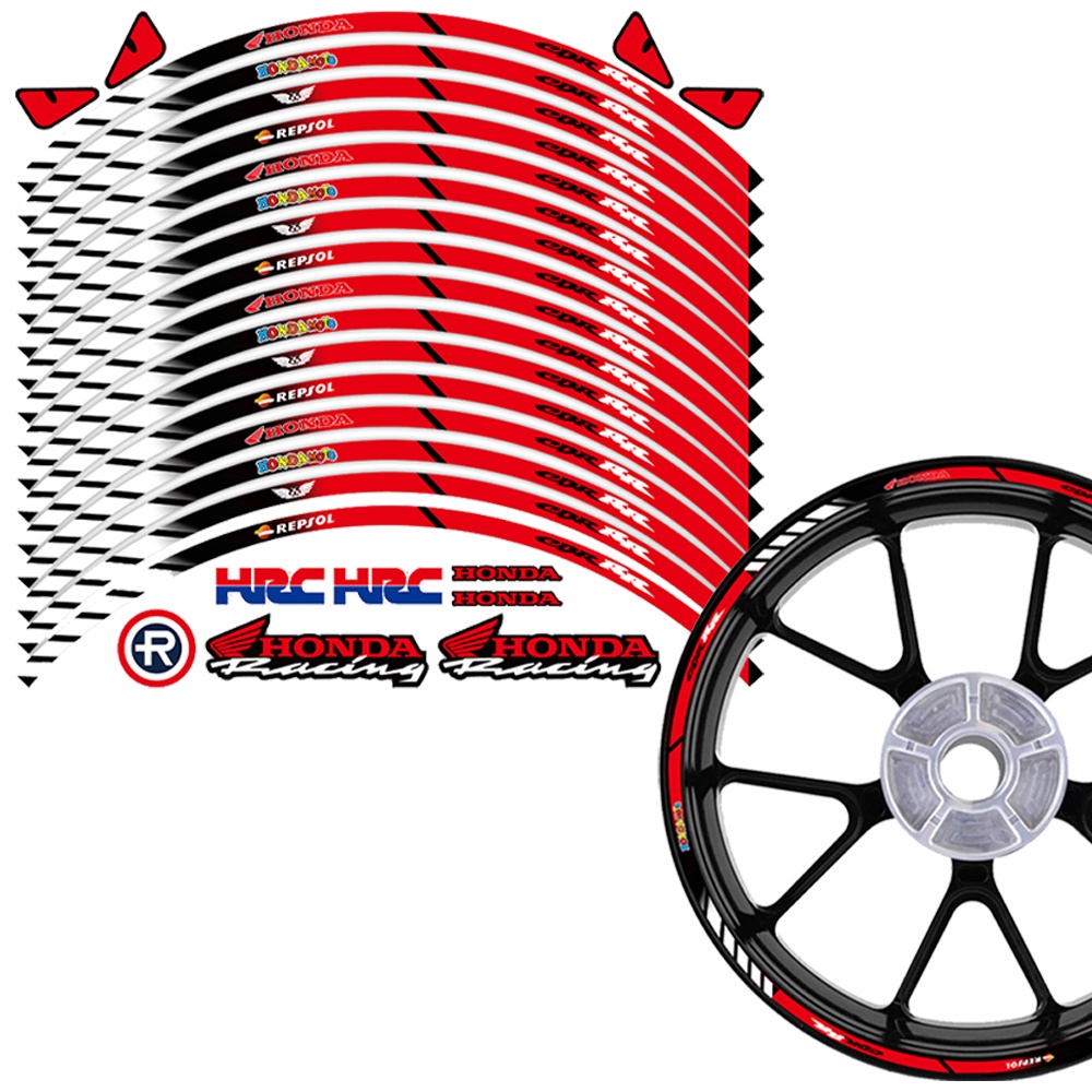 Honda 17英寸機車反光輪圈貼花 輪轂貼 適用於HRC MOTOGB Repsol CT125