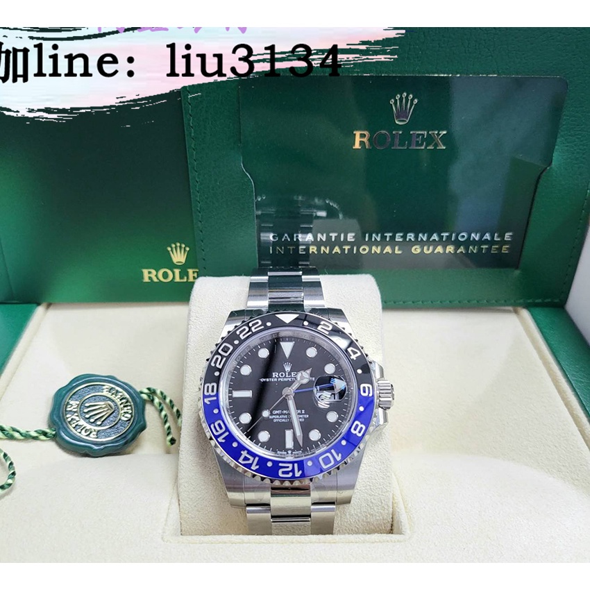 Rolex 勞力士 GMT 二地時間 126710 藍黑圈 蝙蝠俠 21.11 新卡 126711 全新 板帶