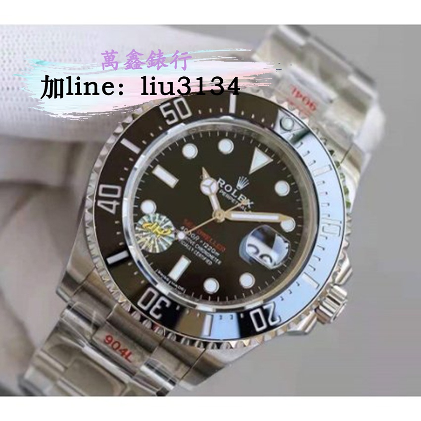 Rolex勞力士海使50週年紀念款126600單紅鬼王自動男士機械腕錶#