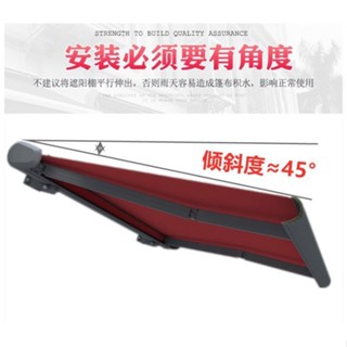 爆款💥【臺灣熱賣免運】安安居 全盒電動遮陽棚伸縮式鋁合金別墅庭院陽臺戶外智慧摺疊雨棚遮雨蓬