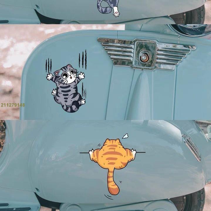 車身劃痕貼反光防水貼紙 汽車個性創意寵物貓咪車貼 前檔貼紙 貓咪車貼 &lt;彩虹aat4&gt; 電瓶車機