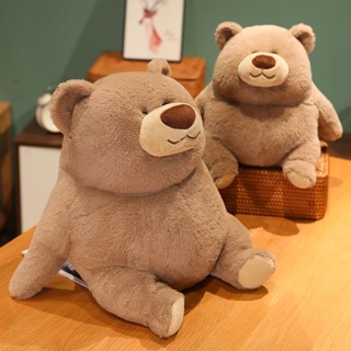 可愛胖胖棕熊公仔北極熊毛絨玩具女生玩偶抱枕小熊貓娃娃生日禮物