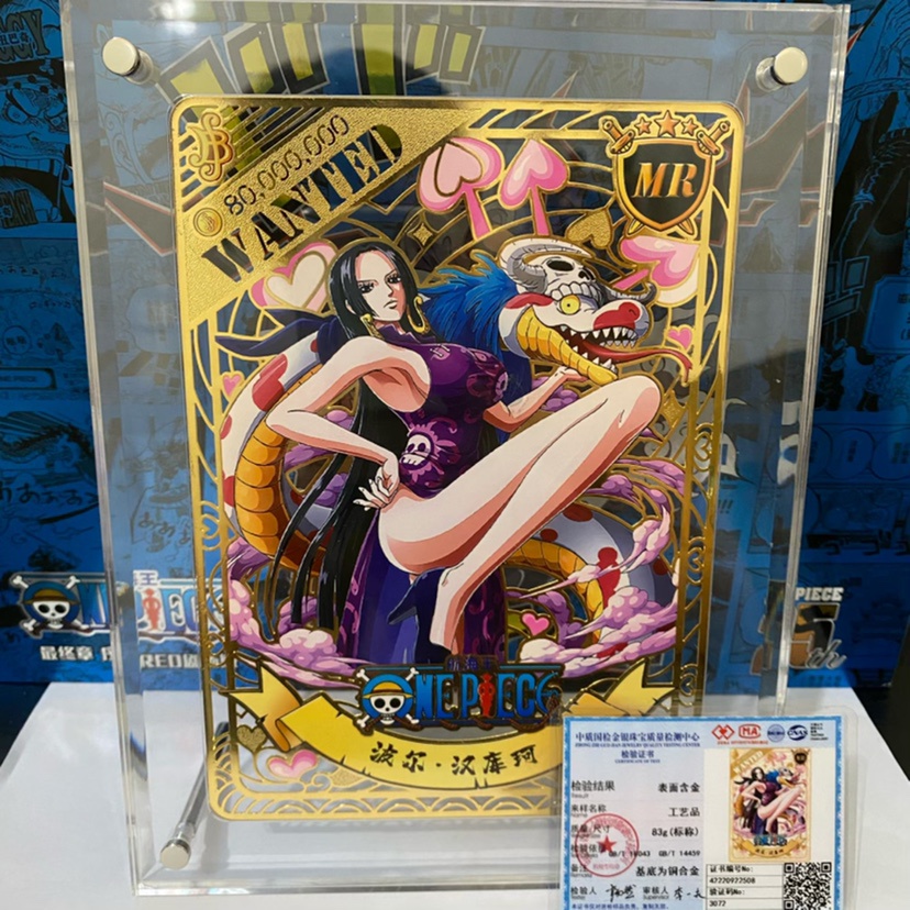 朝暮里 ONE PIECE收藏卡片 卡動海賊王 大金屬卡 擺件 卡片卡牌