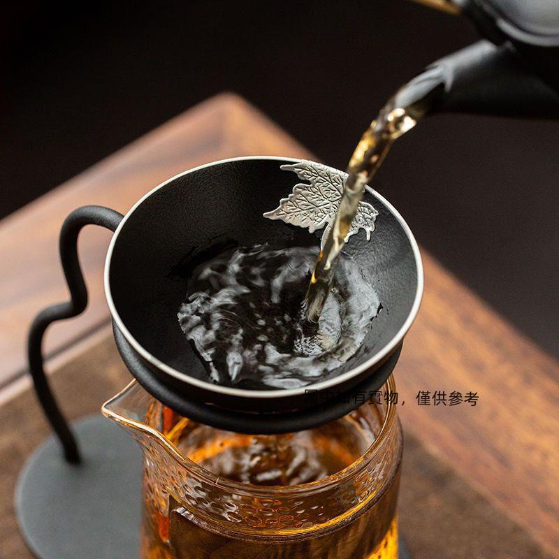 滿228發貨 黑陶茶漏一體 茶濾全瓷 茶漏 公杯茶具 創意茶葉過濾組架 分茶器 茶具 茶隔漏鬥 過濾架 ziiiii5