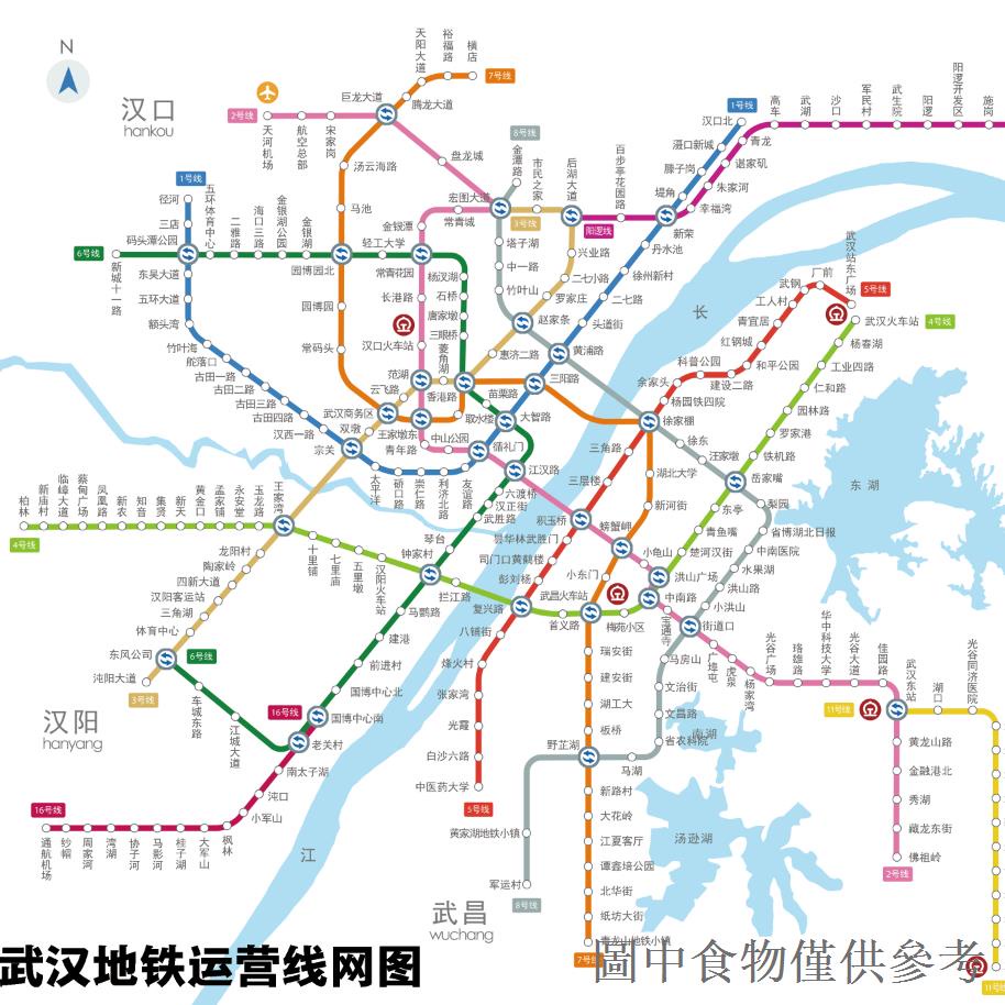 特價2023武漢捷運線路圖 路網圖 裝飾畫海報 自帶背膠可貼牆 即揭即粘