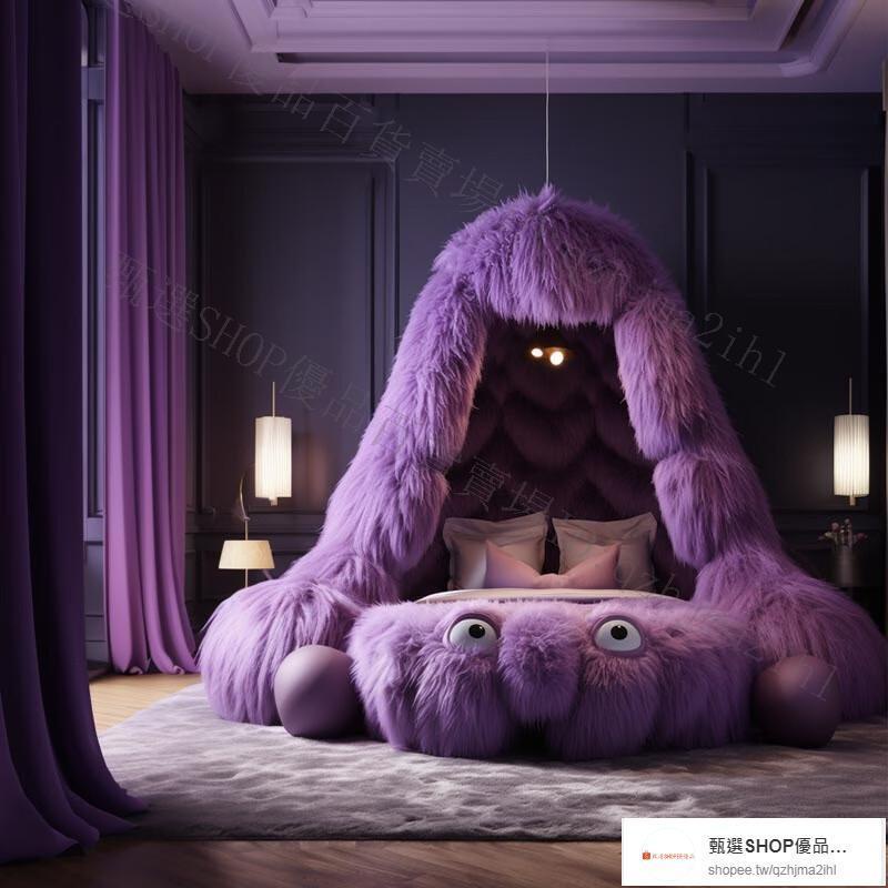 甄选商城10-定製工廠小怪獸童話床 紫色 組裝式架子床1300mmX2000mm