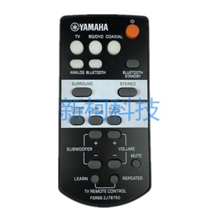 ㊣【可直接使用】雅馬哈回壁音音響遙控器FSR66 YAS-152 YAS-103 YAS-93 ATS-1030 家用1