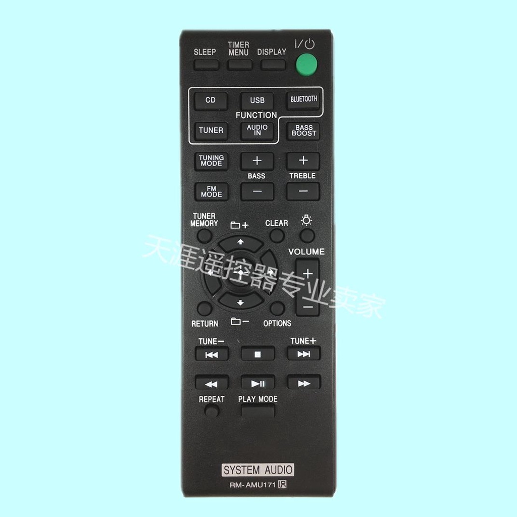 ㊣【可直接使用】適用款索尼音響遙控器RM-AMU171 CMT-SBT100B CMT-SBT300W SBT100家用