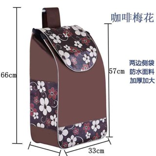 【💥限時下殺！ 💥免運💥】購物車買菜車佈袋大號防水牛津包手推車拉桿車小拉車加厚袋子車