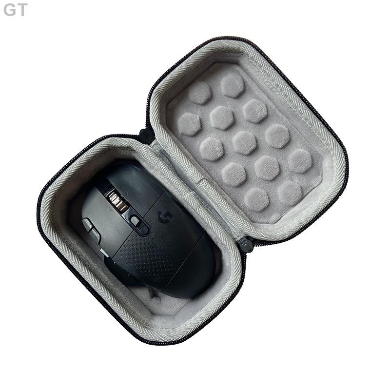 GT-數位收納包 保護盒 收納盒 適用LogitechG604遊戲滑鼠收納保護便攜硬殼包袋套盒