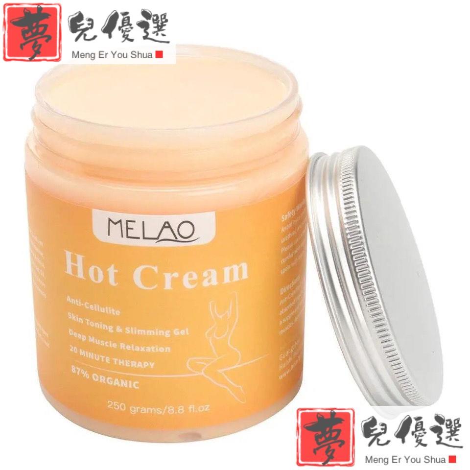 Anti Melanin Face Cream Remove Melasma Dark Spot Repair Skin