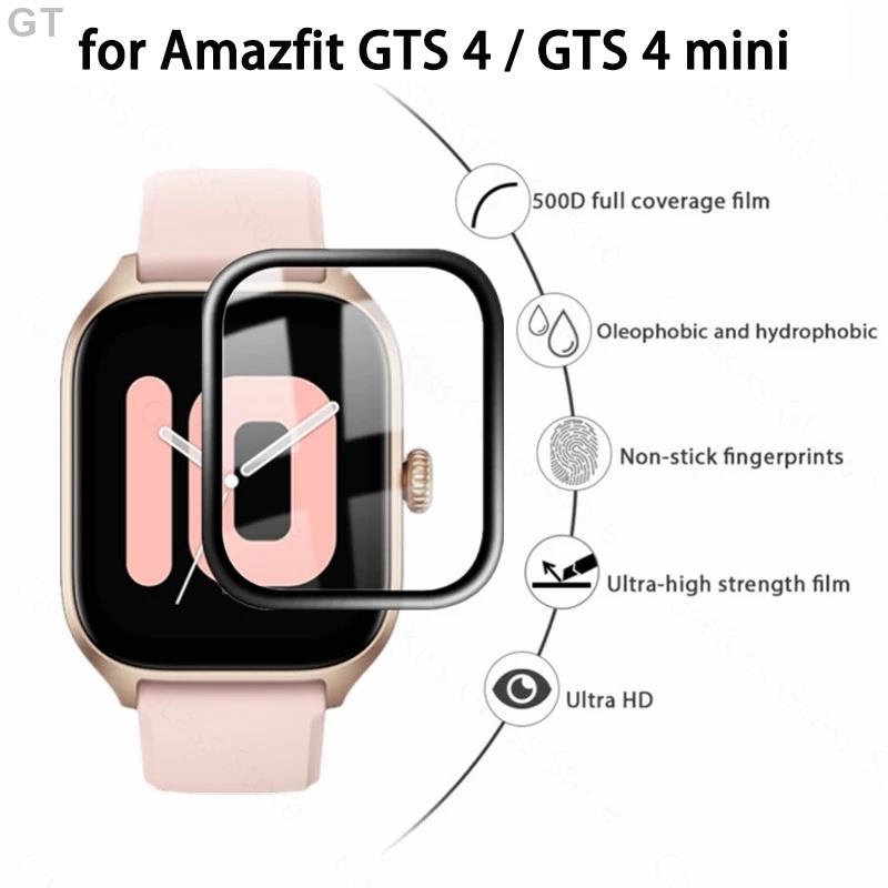 GT-Pmma 屏幕保護膜適用於華米 Amazfit GTS 4 GTS4 迷你 3D 防刮全覆蓋膜屏幕保護智能手錶配件