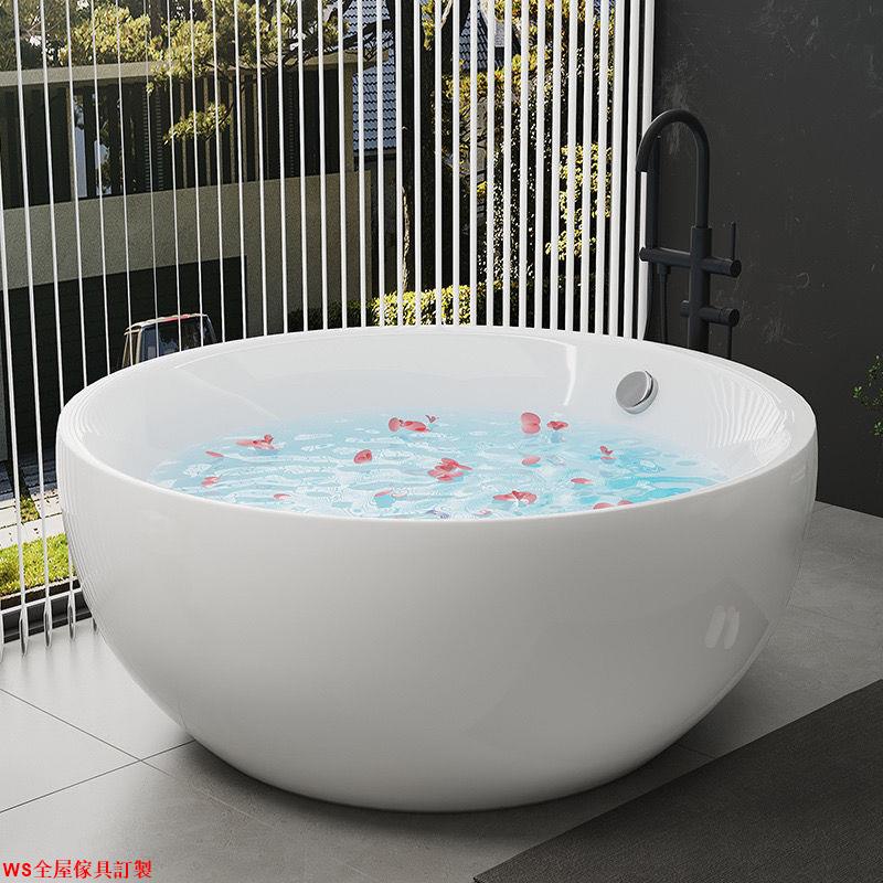【免運】圓形獨立浴缸一體無縫酒店民宿家用網紅亞克力浴盆雙人大空間浴缸WS精品傢具
