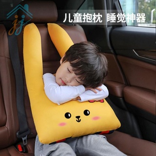 ☌♝車載睡覺神器枕頭兒童抱枕后排安全帶護肩套靠枕車內睡枕汽車用品
