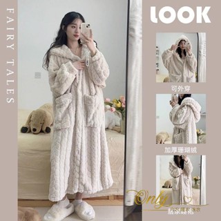 Only❤️提花珊瑚絨睡衣女冬季加絨加厚保暖法蘭絨長款連帽秋冬款純色睡袍