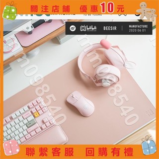 beesir皮質滑鼠墊超大防水辦公書桌墊護腕i可愛女MacBook筆電鍵盤墊學生寫字檯桌面墊子訂製