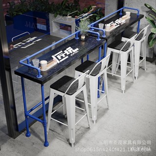奶茶店咖啡廳創意高腳桌潮品店鋪靠墻吧臺酒吧設計主題實木吧臺桌