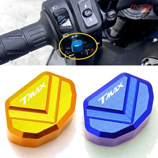 適用YAMAHA山葉TMAX530/DX/SX TMAX560 TECHMAX改裝CNC通用轉向燈鍵帽『順發機車行』