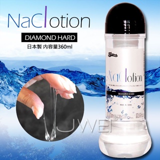 日本原裝進口Naclotion 自然な感覺の潤滑液 360ml -DIAMOND HARD(高粘度)