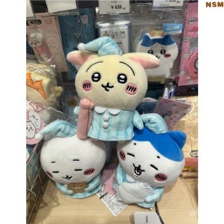 可愛睡衣係列自嘲熊 吉伊卡哇 小八 烏薩奇 Chiikawa絨毛公仔 植絨公仔 娃娃弔飾公仔鑰匙圈 小八貓 小兔兔 風