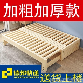 現貨/可開發票/抽拉式沙發床伸縮式伸縮床兒童床可移動可折疊抽拉式床新款二用床